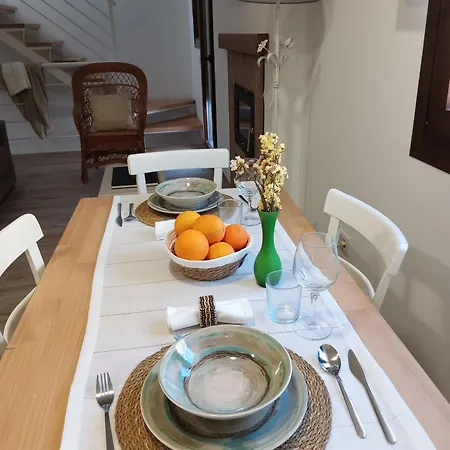 El Santo Apartment